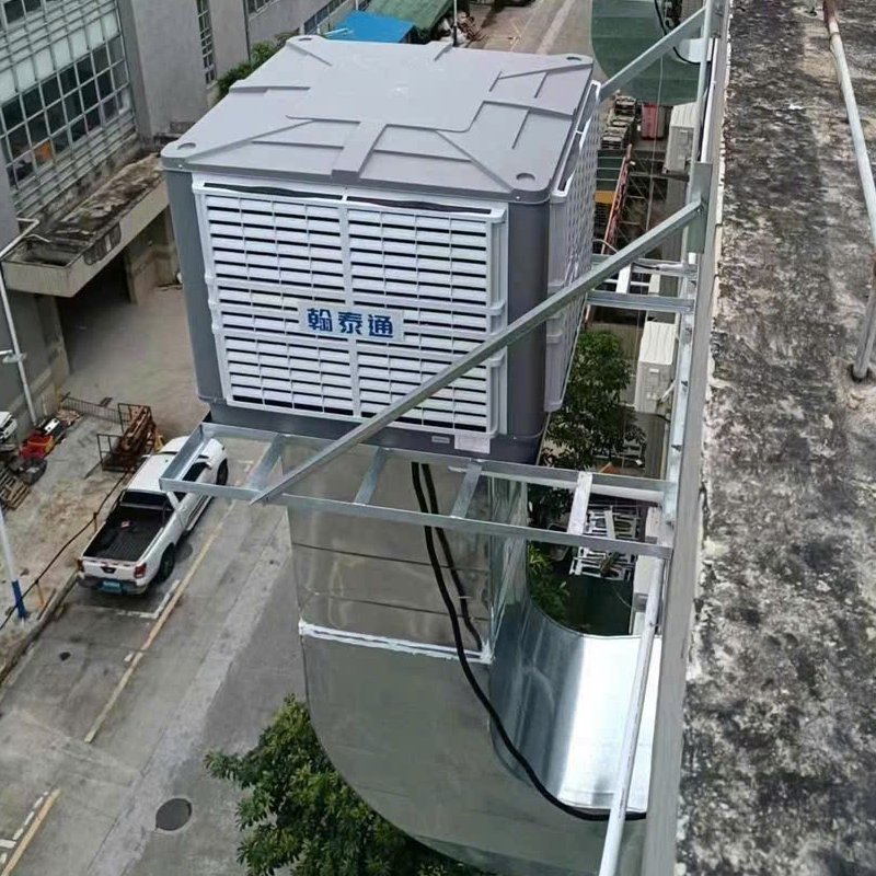 Lắp đặt máy làm mát nhà xưởng