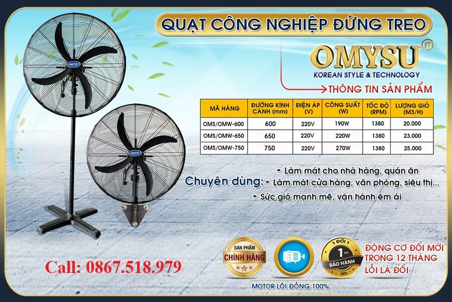 Quạt Công Nghiệp Đứng Omysu OMS